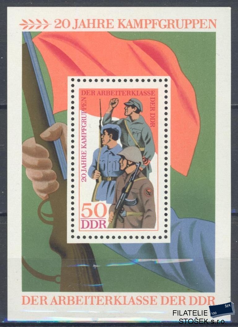 NDR známky Mi 1876 - Bl.39