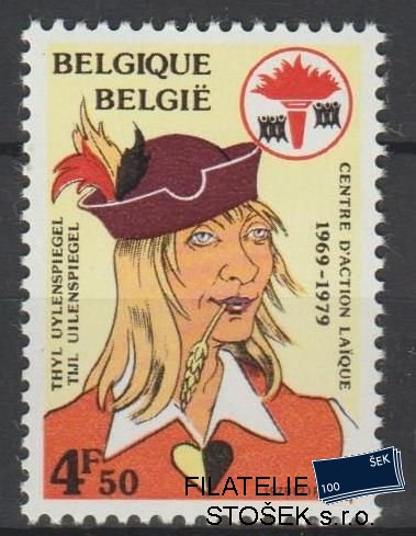 Belgie známky Mi 1975