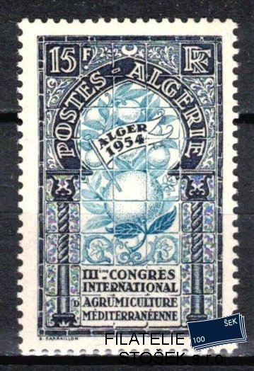Algerie známky Yv 311