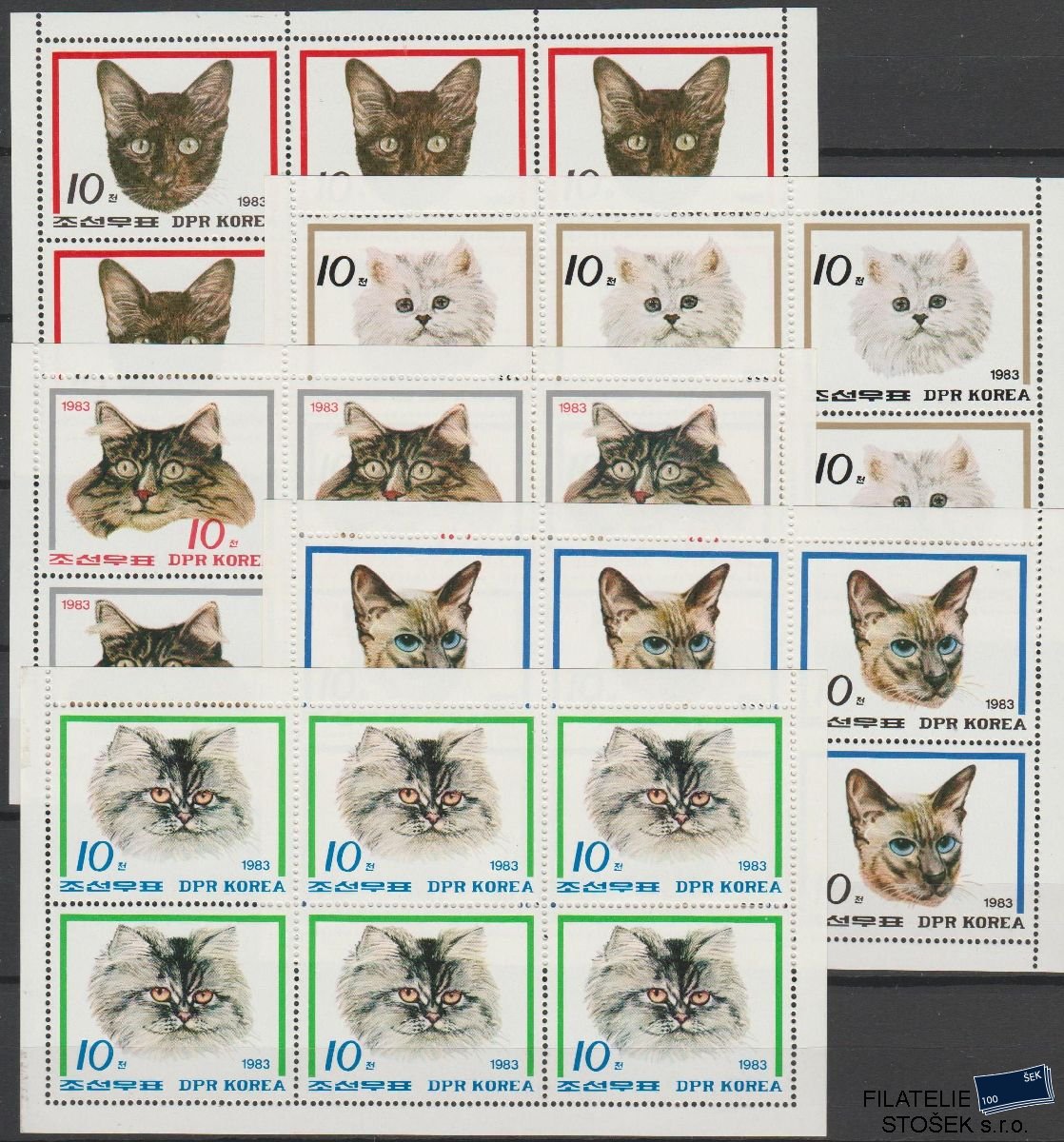 Korea známky - Kočky