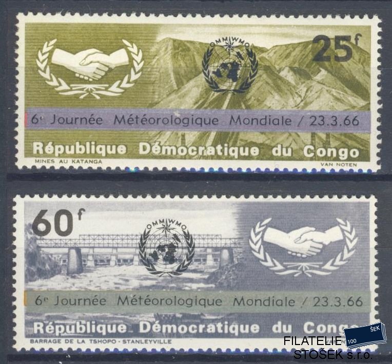 Congo Kinshasa známky Mi 252-53