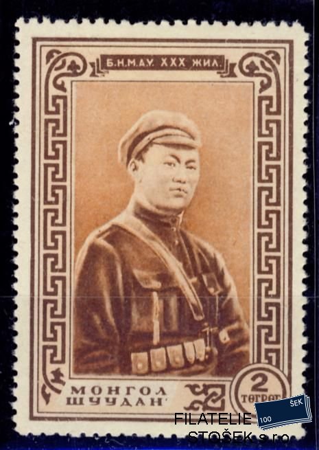 Mongolsko známky Mi 0085