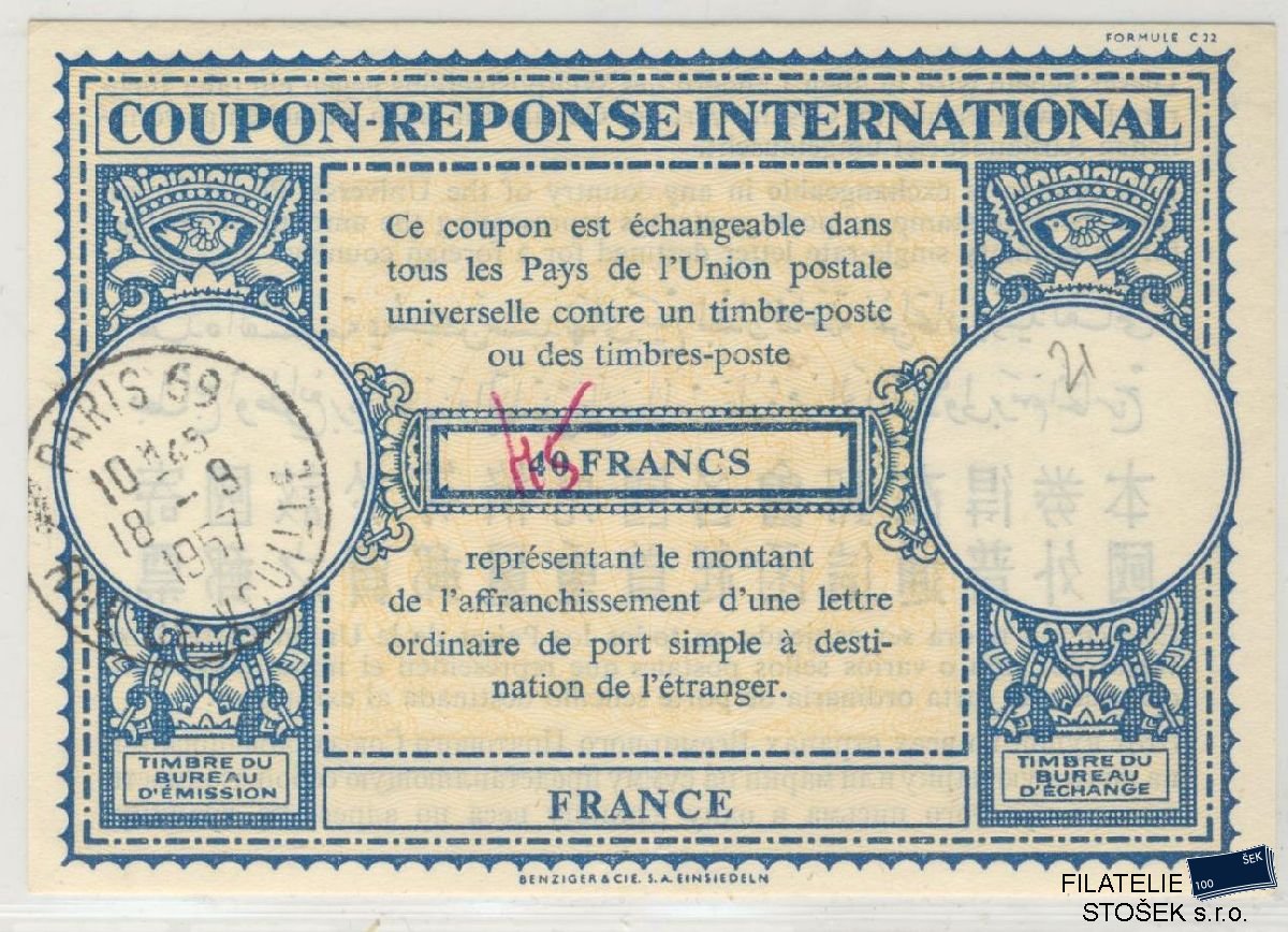 ČSR I celistvosti - Coupon Reponse International 40 Francs