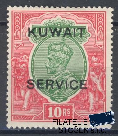 Kuwait známky Mi D 13