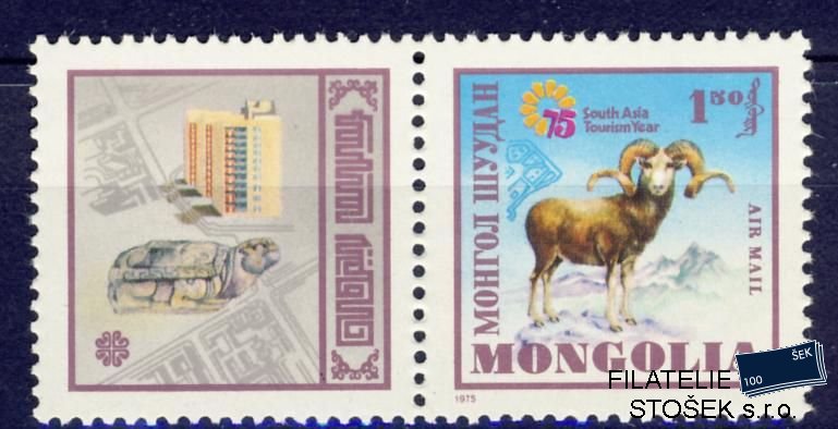 Mongolsko známky Mi 0944
