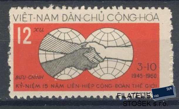 Vietnam známky Mi 144