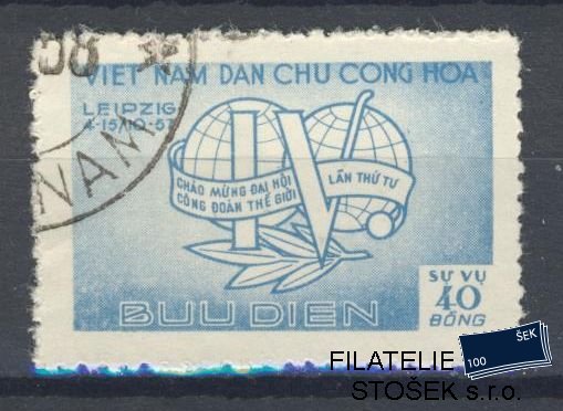 Vietnam známky Mi D 18