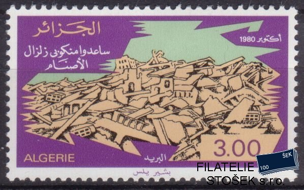 Algerie Mi 0762