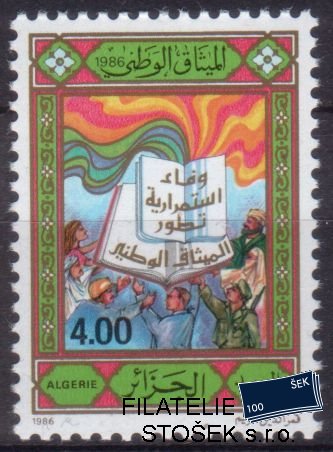 Algerie Mi 0908