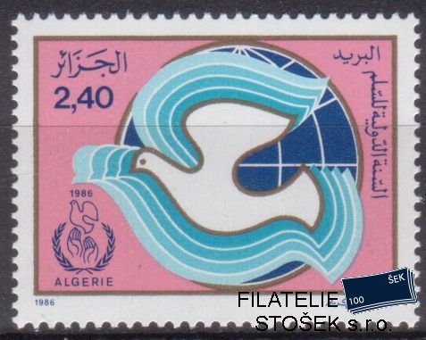 Algerie Mi 0920
