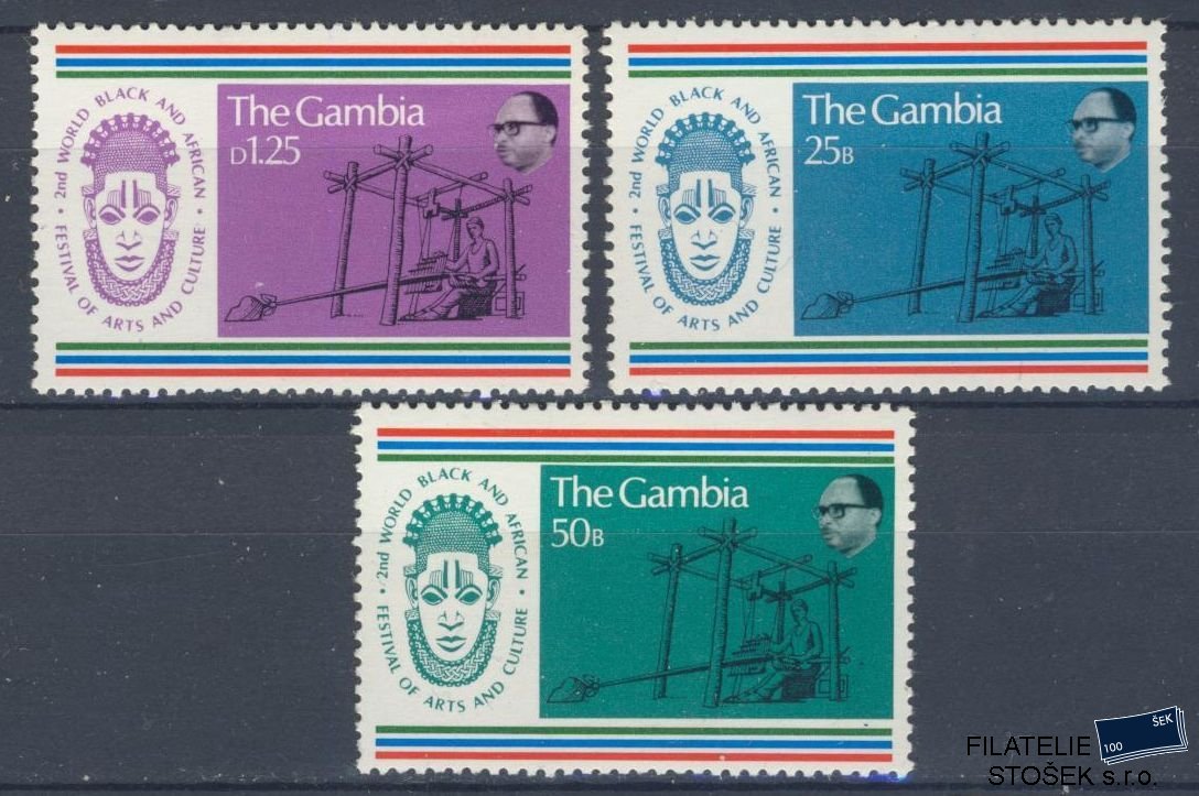 Gambia známky Mi 336-38