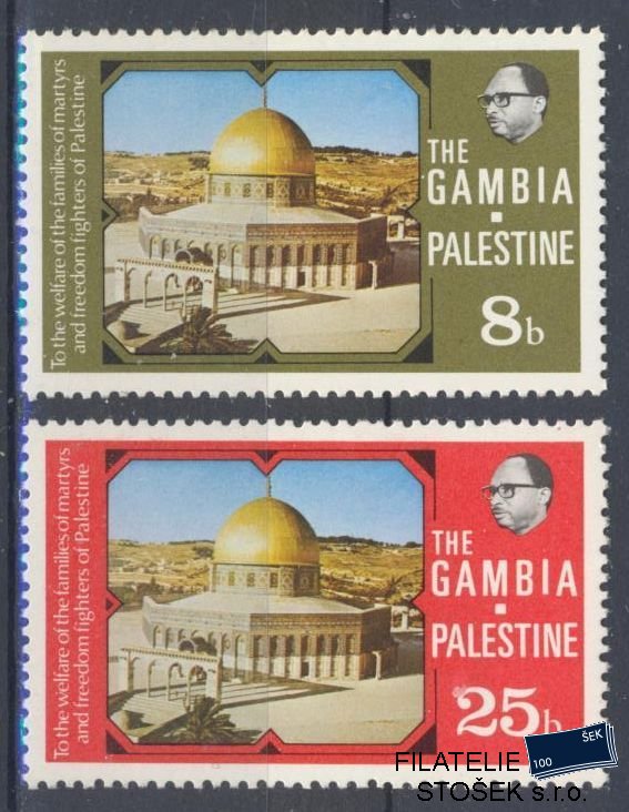 Gambia známky Mi 366-67