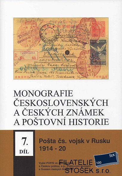 Monografie Československých známek díl 7 + Černotisk