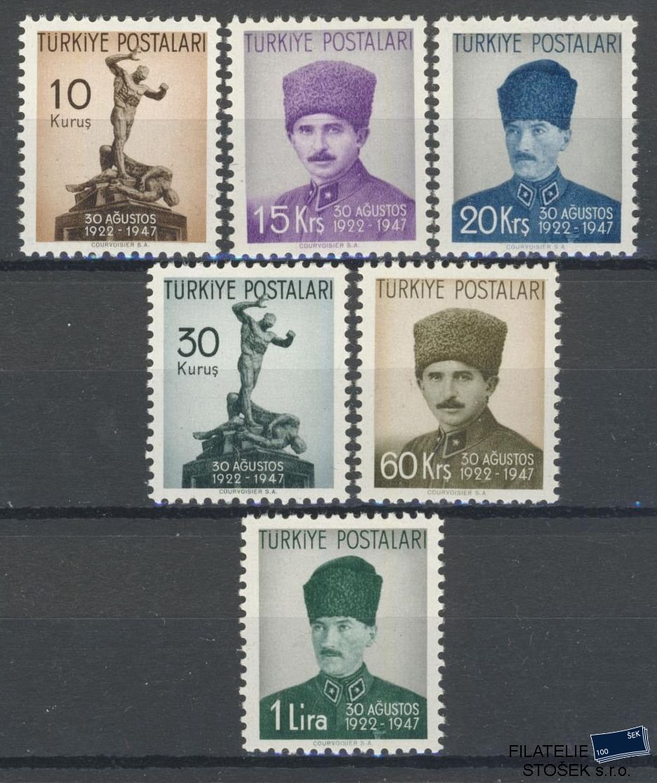 Turecko známky Mi 1190-95