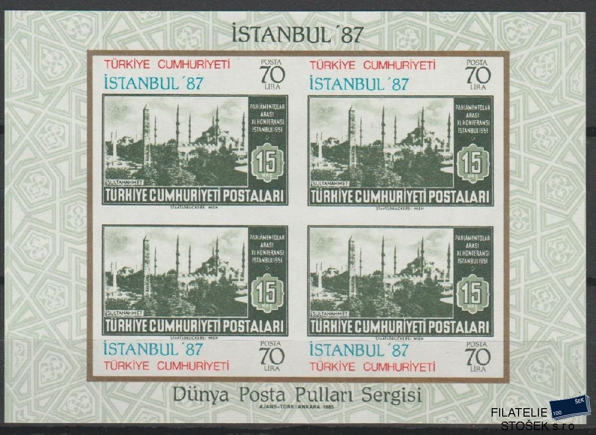 Turecko známky Mi Blok 24