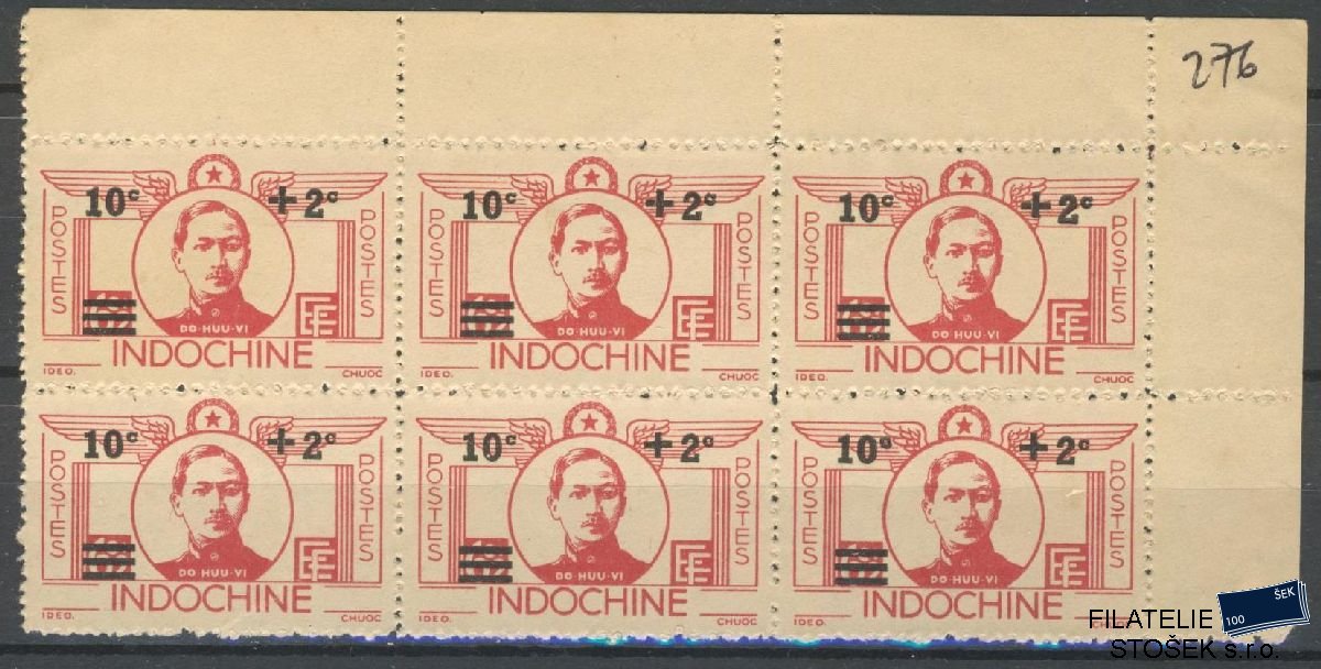 Indochine známky Yv 276 6 Blok