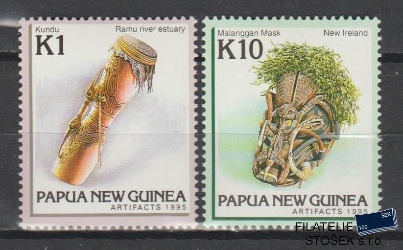 Papua New Guinea známky Mi 744-45