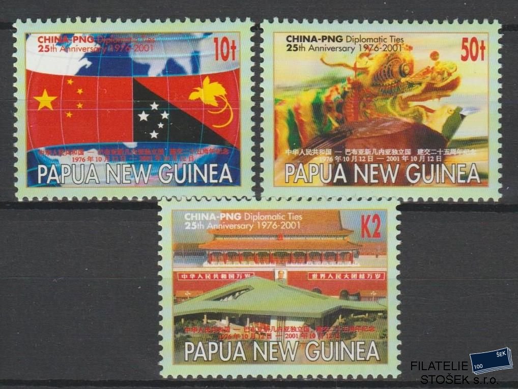Papua New Guinea známky Mi 902-4