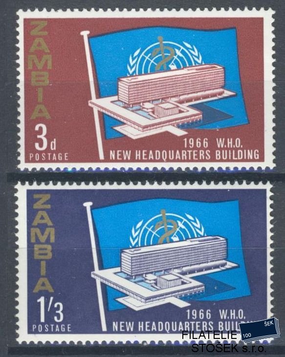 Zambia známky Mi 26-27