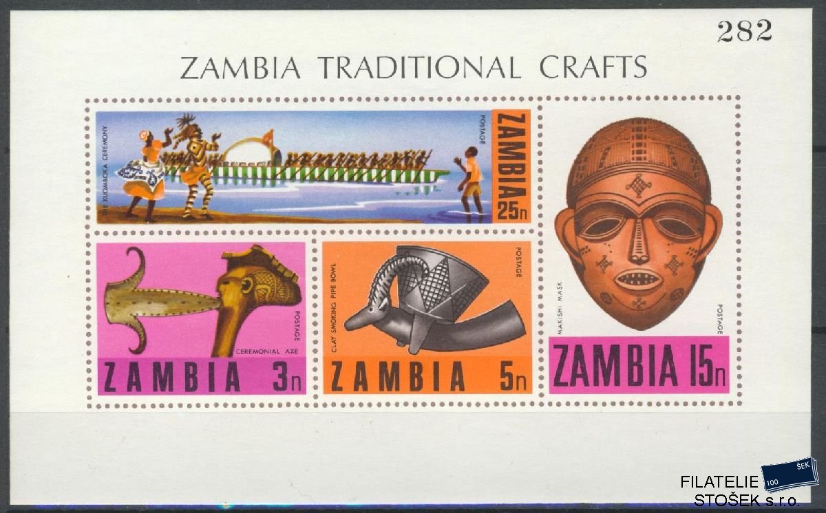 Zambia známky Mi Blok 1