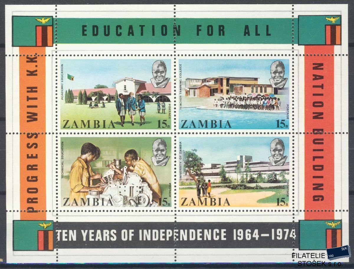 Zambia známky Mi Blok 3