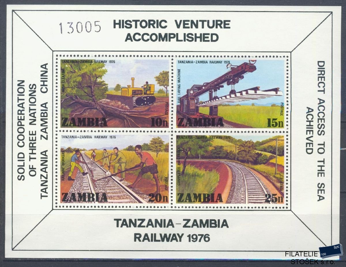Zambia známky Mi Blok 4