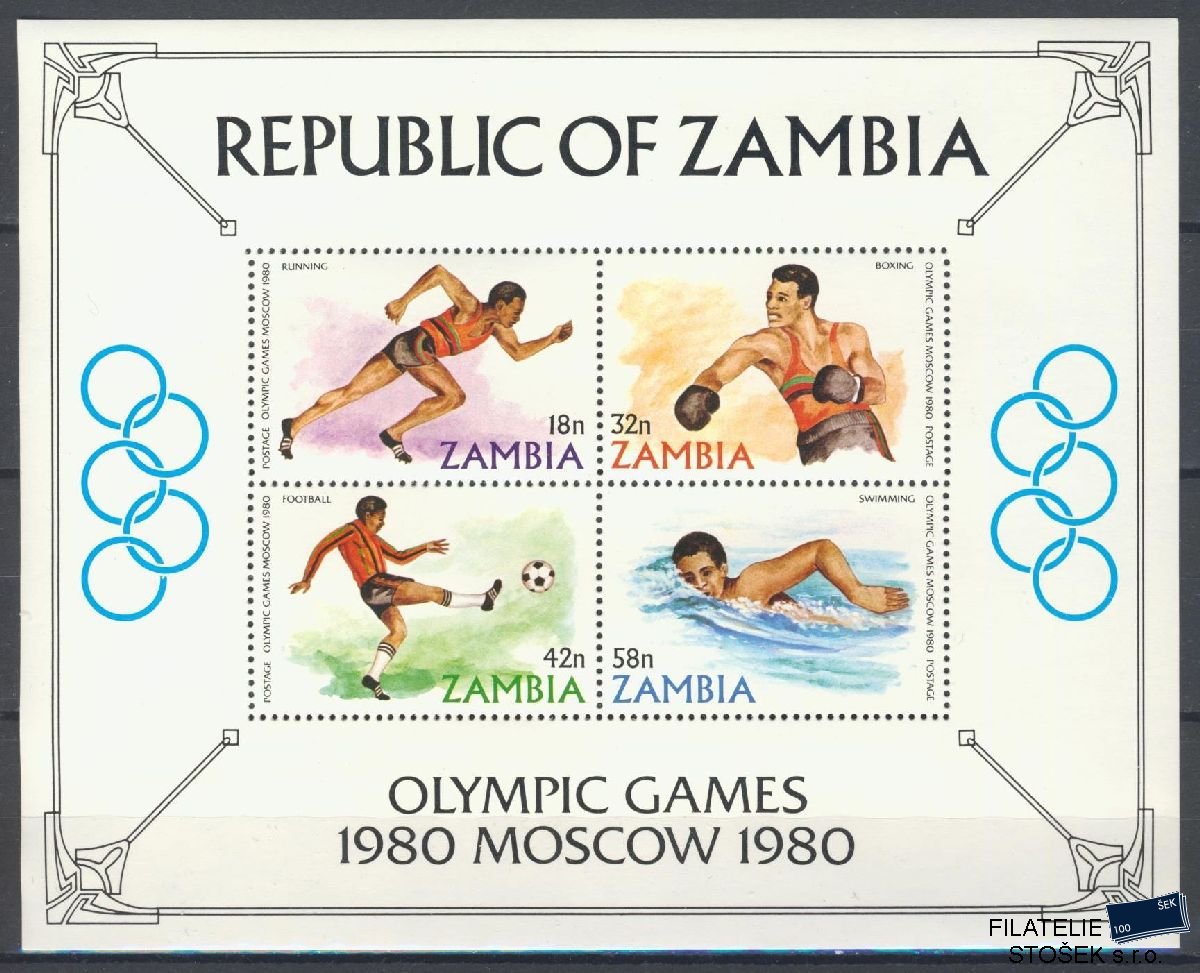 Zambia známky Mi Blok 9