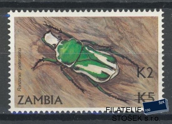 Zambia známky Mi 577