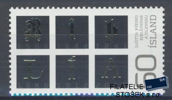 Island známky Mi 1174