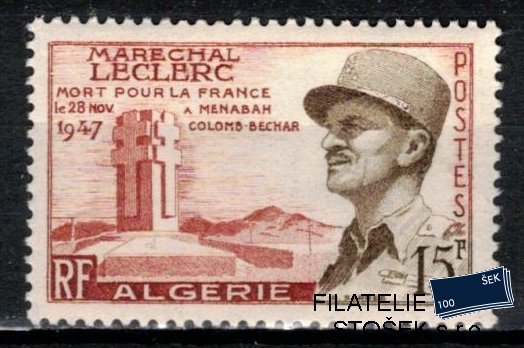 Algerie známky Yv 338