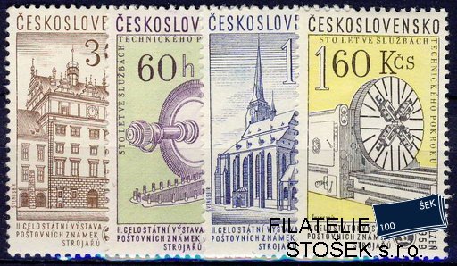 ČSSR známky 1050-3