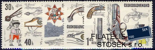 ČSSR známky 1744-9