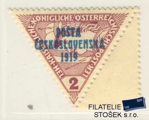 ČSR I známky 55KN III. Typ - Obtisk