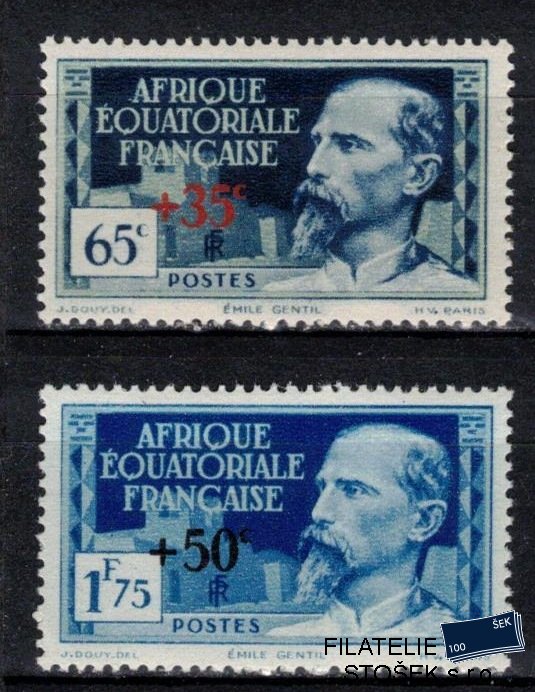 Afrika Equatoriale známky Yv 64-5