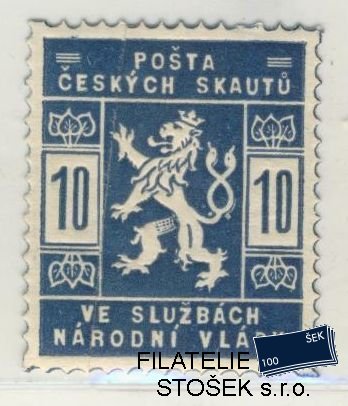 ČSR I známky SK1 - Nastavený papír