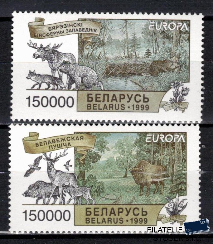 Bělorusko známky Mi 316-7