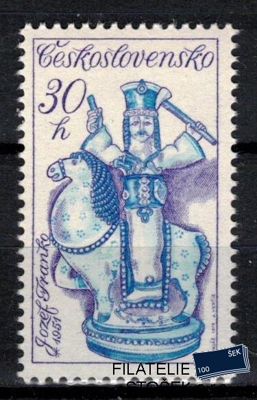 Československo známky 2351 Typ II