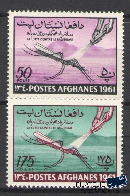 Afghanistan známky Mi 561-62