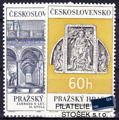 ČSSR známky 1524-5