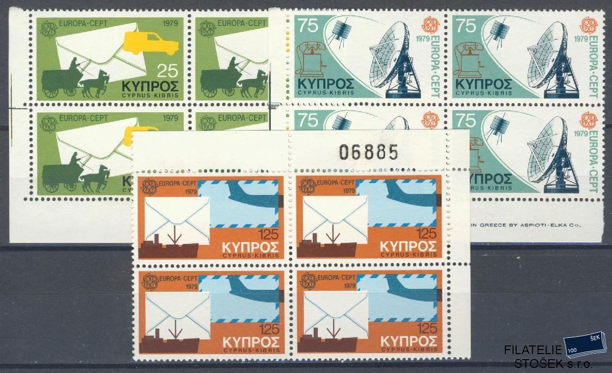Kypr známky Mi 501-3 4 Blok