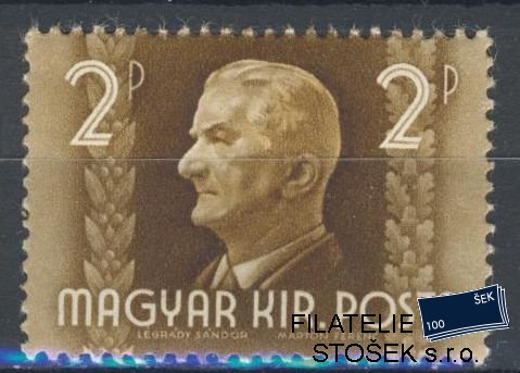 Maďarsko známky Mi 658