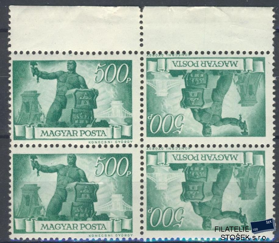 Maďarsko známky Mi 833 K
