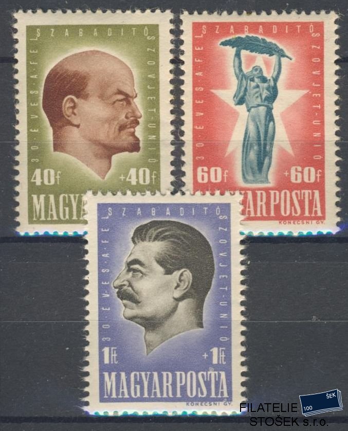 Maďarsko známky Mi 994-96