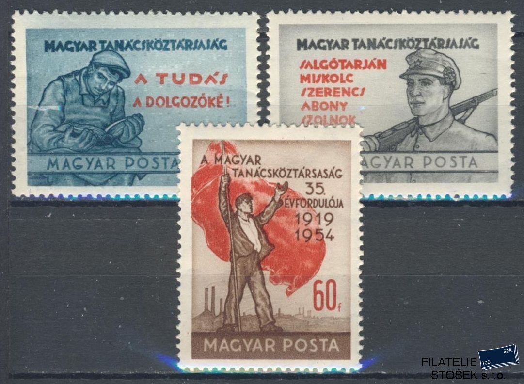 Maďarsko známky Mi 1370-72