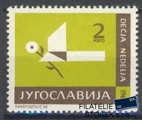 Jugoslávie známky Mi ZP 23