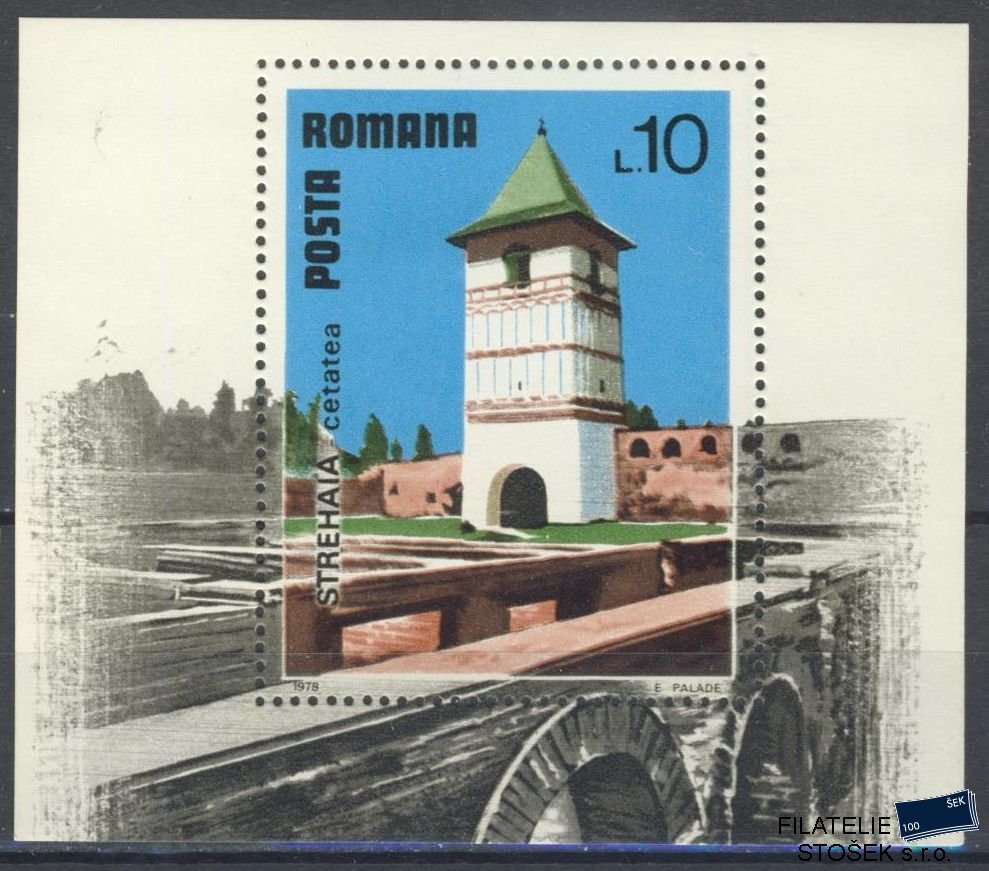 Rumunsko známky Mi Blok 153