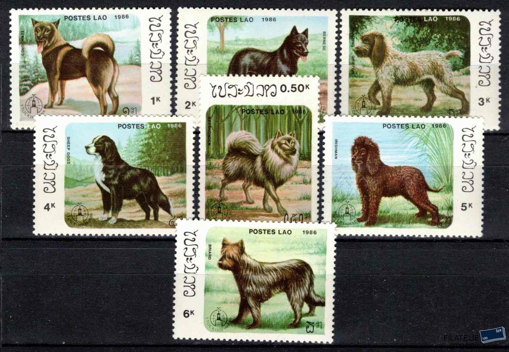 Laos známky Mi 0944-50