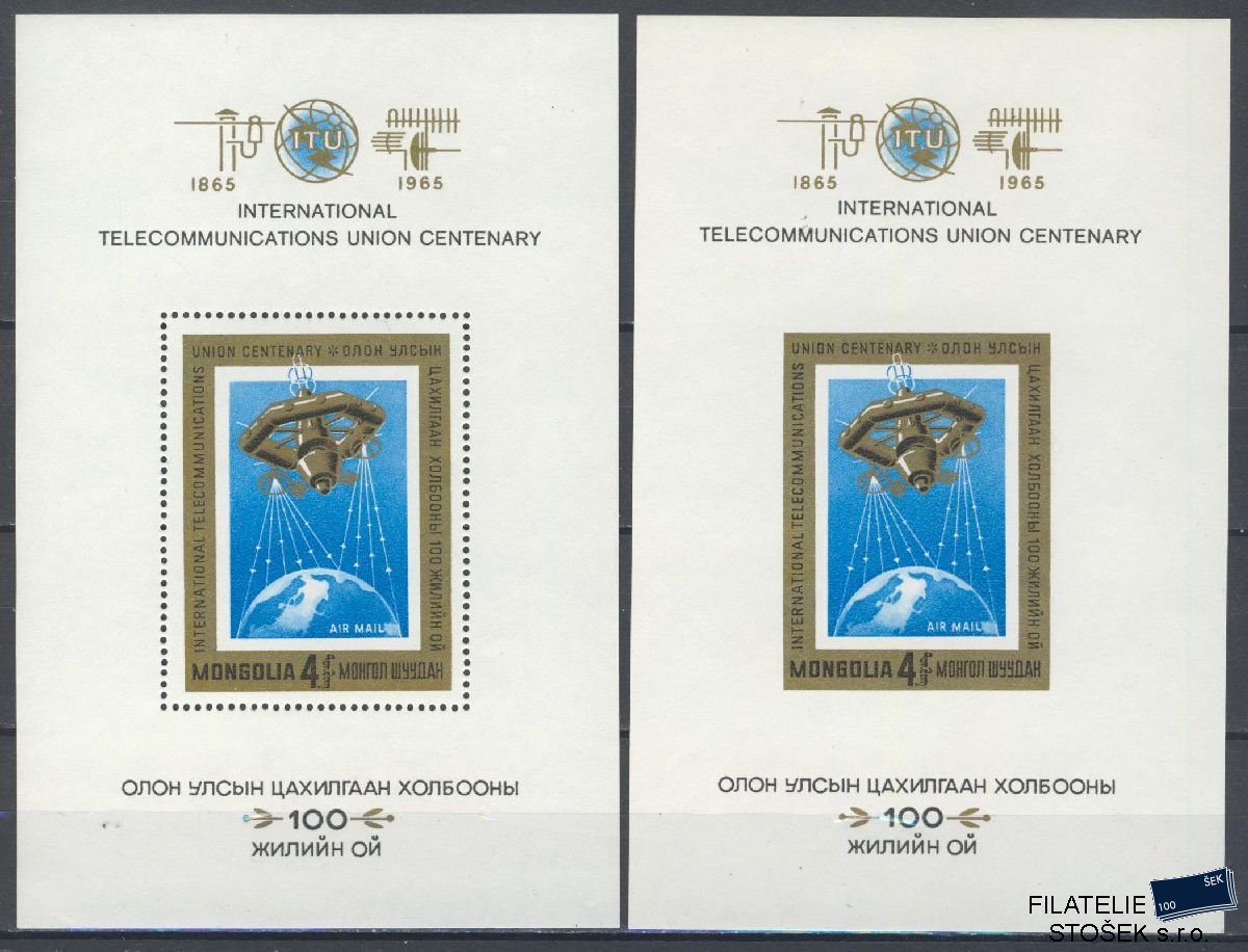 Mongolsko známky Mi Blok 10A+B