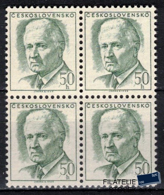 ČSSR známky 1808 Čtyřblok