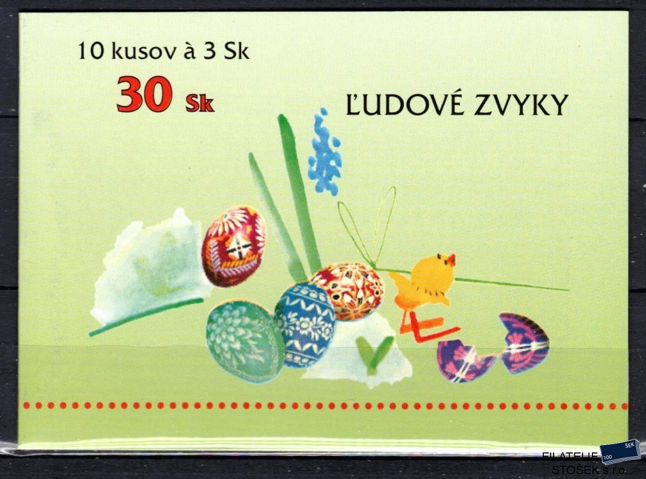 Slovensko známky 114 ZS 17